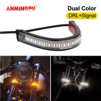 ANMINGPU 12V 36LED บาร์ไฟท้ายสำหรับรถจักรยานยนต์สากลเปิดสัญญาณไฟ &amp; DRL มอเตอร์โคมไฟแถบไฟกะพริบ Amber สีขาว