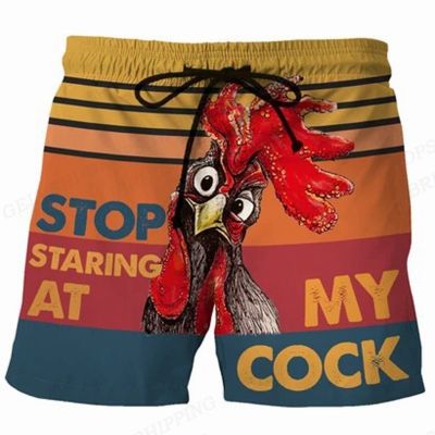 Mens Beach Shorts Cock Print Trousers Kids Board Boys Dry Short Swimsuit Sportwear Brief Gym