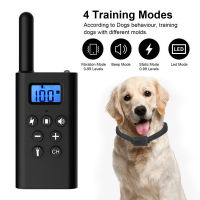 Electric dog collar Wireless control up to 300 meters Beep Light 1-100 Level vibration shock 4 modes Waterproof Rechargeable