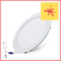 ดาวน์ไลท์ LED LEKISE ULTRASLIM3 18 วัตต์ DAYLIGHT สีขาว 8 นิ้ว กลมDOWNLIGHT LED LEKISE ULTRASLIM3 18W DAYLIGHT WHITE 8" ROUND **ขายดีที่สุด**