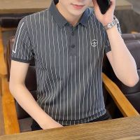 ￼เสื้อโปโลสีพื้น เสื้อโปโล สำหรับผู้ชาย Men Polo Shirt