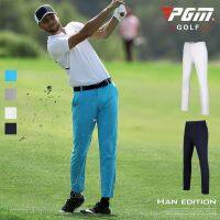 Pgm Men Summer Golf Pants High Elastic Trousers Breathable Sports Male Quick Dry Bottoms Casual Apparel XXS-XXXL