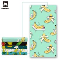 Microfine Microfiber Beach Towel Blue Banana Fruit Bath Towels Adults Large Towel Mat Absorbent Sport Gym Hiking Women Blankets