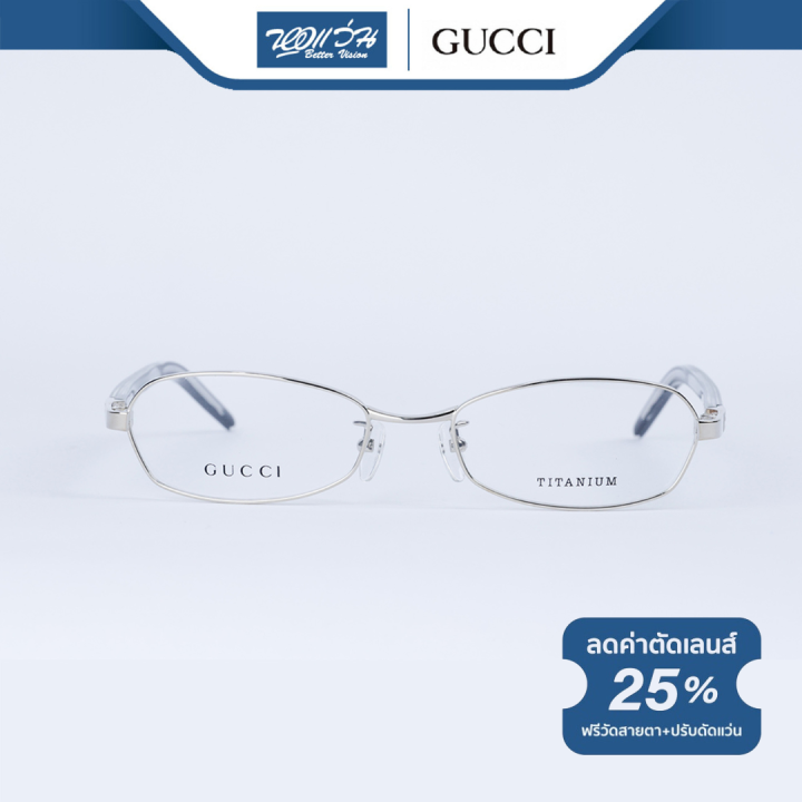 gucci-กรอบแว่นตา-กุชชี่-รุ่น-gg9581j-bv