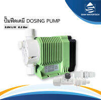 ปั๊มเคมี ปั๊มฟีดเคมี ปั๊มฟีดคลอรีน Dosing Pump