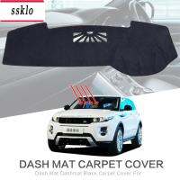 (SSKLO) พรมกันลื่น Dashmat สำหรับรถแลนด์โรเวอ Range Rover Evoque 2014-2018อุปกรณ์เสริม Anti-Slip ที่รองโทรศัพท์ติดรถยนต์ฝาครอบป้องกันพรม