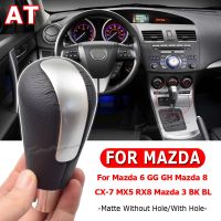 Preto fosco carro engrenagem Shift Knob alavanca Shifter alta qualidade Shifter para Mazda 6 GG GH Mazda 8 CX-7 MX5 RX8 Mazda 3 BK BL