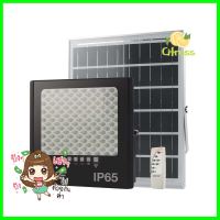 สปอตไลท์ SOLAR EVE 597075 100 วัตต์ DAYLIGHT สีดำSOLAR FLOODLIGHT EVE 597075 100W DAYLIGHT BLACK **ด่วน ของมีจำนวนจำกัด**