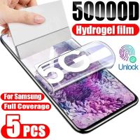 5Pcs Hydrogel Film for Samsung Galaxy S20 S22 S21 Ultra S10 S9 S8 Plus FE Screen Protectors for Samsung Note 20 10 9 8 Plus S23U Screen Protectors