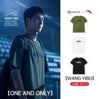 【สเต็ปกล้าท้าฝัน 】ANTA WangYiBo หนึ่งและมีเพียงสไตล์เดียวกันเสื้อเชิ้ตสำหรับทั้งสองเพศ172238136ของแท้