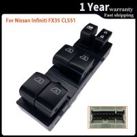 Electric Power Master Window Control Switch Lifter Console For Nissan Q40 QX50 QX70 Infiniti FX35 CLS51 25401-1BN1C 254011BN1C