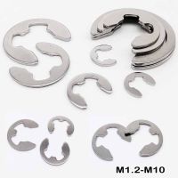 304 Stainless Steel E Clip