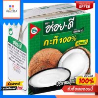 อร่อยดีกะทิ 150มล.AROY-D COCONUT MILK 150ML