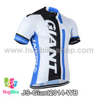 เสื้อจักรยานแขนสั้นทีม Giant 2014 สีขาวน้ำเงิน