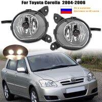 ชุดไฟตัดหมอกโลหะ2ชิ้นสำหรับ Toyota Corolla 2004 2005 2006อะไหล่ไฟหน้ารุ่นยุโรปพร้อมหลอดไฟตกแต่งรถยนต์