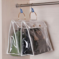 Stock broker to hang, dust proof, saves space, storage, protects against dust, laundry bag