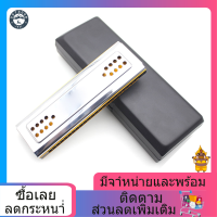 【ON STOCK】Swan 2 - in - 1 Dual - sided ฮาร์โมนิก้า tremolo หีบเพลงปาก Dural คีย์ของ C &amp; G 24 หลุมคู่เครื่องเป่าลม