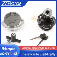 1 Set Motorcycle Ignition Switch Lock Fuel Tank Cap Seat Lock with Key for Kawasaki Ninja ZX1000 ZX10R 2011-15 ZX6R ZX636 13-18