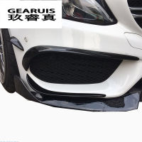 Car styling fog lamp grille slats auto Black fog lights cover Sticker decoration Trim for Mercedes Benz C Class W205 Accessories