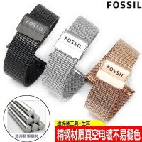 ★New★ สายนาฬิกา Fossil สายนาฬิกา Fossil สายอะแดปเตอร์ชาย ES3795 FS