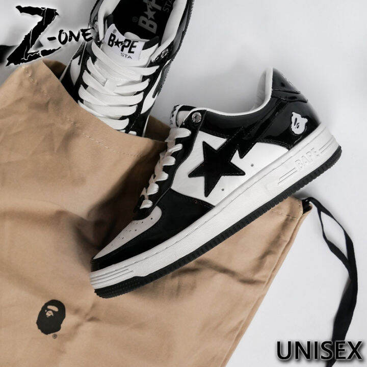 bape adidas basketball shoes