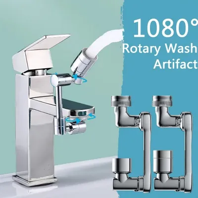 ▦ Universal 1080° Rotatable Faucet Aerator Extender Plastic Splash Filter Faucets Bubbler Nozzle Robotic Arm for Kitchen Bathroom