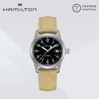 นาฬิกา Hamilton KHAKI FIELD MECHANICAL รุ่น H69439933