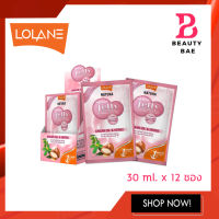 ใหม่ (กล่อง) สีชมพู Lolane Natura Jelly Treatment โลแลน เนทูร่า เจลลี่ ทรีทเม้นท์ ผมแห้งเสีย แตกปลาย บำรุงผม ผมไม่มัน 12 ซอง