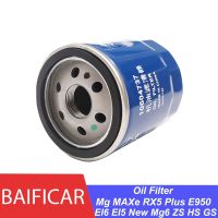 Baificar Brand New Genuine Oil Filter 10604737 For Roewe Mg MAXe RX5 PLUS E950 EI6 EI5 New Mg6 ZS HS GS