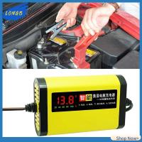 LONGB สมาร์ทสมาร์ทโฟน 2A 12V สหภาพยุโรปสหรัฐอเมริกา อะแดปเตอร์ จอแสดงผลแอลอีดี เครื่องชาร์จแบตเตอรี่รถยนต์อัตโนมัติ ที่ชาร์จในรถ