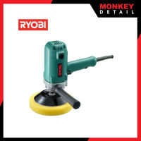 เครื่องขัดสีรถยนต์ RYOBI PE-2100 ใบขัด 6 950W