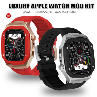 สายเคสชุดแท่งสำหรับนาฬิกา Apple 44 45มม. ทำจากโลหะผสมหรูหราฝาครอบฝาโลหะสายซิลิโคนสำหรับ I Watch Series 8 7 6 5 SE ยางรัดอุปกรณ์ดัดแปลง (ไม่รวมนาฬิกา)