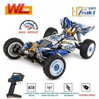 OuYunTingM Wltoys 124017 1:12 4W ของเล่นเด็กรถ Rc รีโมทคอนโทรลวิทยุรถออฟโรดรถกระบะบังคับวิทยุกีฬาการแข่งความเร็วจักรยานโลหะโหมด1/12