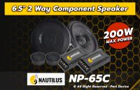 NAUTILUS NP65C 6.5″ 2 Way Component Set Speaker 200W Peak Power.  ลำโพงรถยนต์ เครื่องเสียงติดรถยนต์ Speaker Amplifier &amp; Car Audio. สินค้าพร้อมส่ง