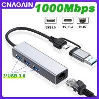 CNAGAIN USB Type C เป็นอะแดปเตอร์อีเธอร์เน็ตฮับ USB3.0 3พอร์ตพร้อม RJ45 1000Mbps ปลอกอลูมิเนียมตัวแปลงเครือข่าย Lan Lan สำหรับพีซีที่ Windows Mac OS/ชนิด C ไปยัง Lan