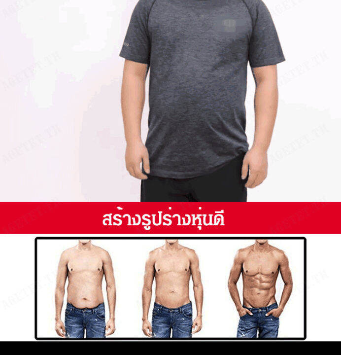 agetet-เสื้อกล้ามเนื้อชายสาวสำหรับการออกกำลังกายในห้องซาวน่า