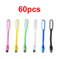 60pcs LED USB Lamp Book Light Mini Portable USB LED Light Portable Notebook LED Reading Desk Light USB Night Lights