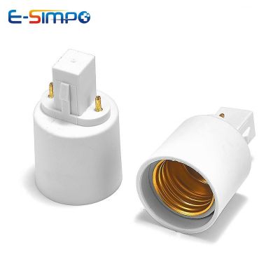 Cfl Pls 2-Pin Pl ฐานโคมไฟ G23ไปยัง E27/E26 Edison สกรูไฟ Led หลอดไฟขยายซ็อกเก็ตตัวแปลงอะแดปเตอร์