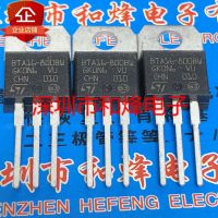 BTA16-800BW New and original TO-220 800V 16A Electronic integrated circuit IC chip Electronic components to220