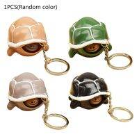 1PC Mini สำหรับ Key Ring Prank Props ของเล่น Anti-Stress สำหรับเต่า Trick ของเล่นเพื่อความบันเทิง Soft Squeeze สำหรับเต่า Novelty