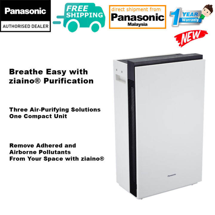 PANASONIC F-JPW50A THREE AIR-PURIFYING SOLUTIONS AIR PURIFIER