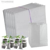 ﹍ 100PCS Biodegradable Nursery Grow Bags Fabric Pouch Seedling Plants Pots Eco-Friendly Aeration Pocket for Flower Vegetable Grow