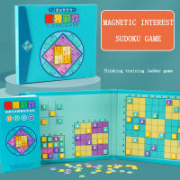 Wooden 4-in-1 Magnetic Sudoku Game Childrens multi-functional 469 Palace Grid Puzzle Thinking Training Gift Education Toys