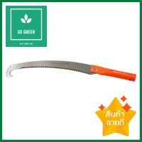 เลื่อยตัดกิ่งไม้ SOLO 6537 8 นิ้วPRUNING SAW SOLO 6537 8" **สอบถามเพิ่มเติมได้จ้า**