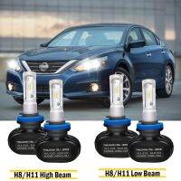 4PC H9 H8 H11 Combo ไฟฟน้า LED สำหรับ Nissan Altima 07-17 High Beam
