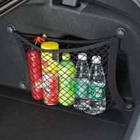 1PCS Car Storage Net Bag Seat Back Net Bag Backseat Mesh Cars Bag For Carrying Kids Toys Wallets Or As Barrier Of Kids And Pets