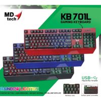 คีย์บอร์ด USB MD-TECH KB-701L