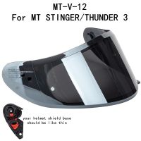 helmet glass MT-V-12 helmet shield for MT stinger helmet and MT THUNDER 3 helmet 7 color available