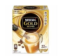 Nescafe Gold Blend Café Latte Instant Coffee Sticks (Japan Imported)  เนสกาแฟ โกลด์ เบลน คาเฟ่ ลาเต้  22 Sticks
