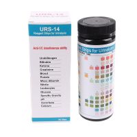 100Strips URS-14 Urinalysis Reagent Test Paper Urine Test Strips Leukocytes Nitrite Urobilinogen Protein PH Test Strips Medical Tests